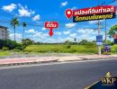 - ขายที่ดินติดถนนชัยพฤกษ์ 14 ไร่ 3 งาน 56 ตร.ว. อ.ปากเกร็ด จ.นนทบุรี