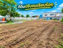 - ขายที่ดิน 160 ตร.ว. ใจกลางเมืองสุพรรณบุรี ถมแล้ว ใกล้ บขส. เจ้าของออกค่าโอนให้ทั้งหมด