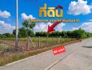 - ขายที่ดิน 2 ไร่ วิวภูเขา อ.อู่ทอง สุพรรณบุรี ติดถนนคอนกรีต มีรั้ว ไฟฟ้าและน้ำประปาเข้าถึง