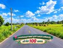 - ขายที่ดิน 2 ไร่ วิวภูเขา อ.อู่ทอง สุพรรณบุรี ติดถนนคอนกรีต มีรั้ว ไฟฟ้าและน้ำประปาเข้าถึง