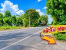 - ขายที่ดิน 2 ไร่ วิวภูเขา อ.อู่ทอง สุพรรณบุรี ติดถนนคอนกรีต มีรั้ว ไฟฟ้าและน้ำประปาเข้าถึง