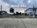 - ทำเลทองสร้างบ้าน! ขายที่ดินเปล่า 84 ตร.ว. หมู่บ้านเอกไพลิน สำหรับสร้างบ้านเดี่ยวหรือโฮมออฟฟิศ ศรีนครินทร์ ซอยศรีด่าน 6 ใกล้รถไฟฟ้าสายสีเหลือง.