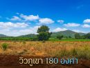  - ขายที่ดินวิวภูเขา 180 องศา 16 ไร่ พร้อมไฟฟ้าและน้ำ พลับพลาไชย สุพรรณบุรี
