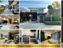  - บ้าน 2 ชั้น 50 ตร.วา Britania Bangna KM.12 ถ.สุขาภิบาล 6 (ซอยวัดหลวงพ่อโต) บางพลี