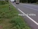  - ขายที่ดิน 10-1-10 ไร่ ติดถนนสายเอเซียฝั่งขาเข้ากทม กิโลเมตรที่ 58 ต.จระเข้ร้อง อ.ไขโย อ่างทอง หน้ากว้างติดถนน 180 เมตร ขายไร่ละ 3 ล้าน โ