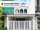 - ขายทาวน์เฮาส์ 2 ชั้น รีโนเวทใหม่ พร้อมอยู่ 14 ตร.ว ประชาราษฏร์บำเพ็ญ 9 ใจกลางรัชดา ห้วยขวาง ใกล้ MRT ห้วยขวาง แค่ 10 นาที กรุงเทพฯ
