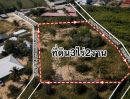 - ขายที่ดินทุ่งกราด-หนองสะเดา 3 ไร่ ทำเลดีติดถนนรอบด้าน ใกล้ท่าเรือแหลมฉบังเพียง6กม. อ.บางละมุง ชลบุรี