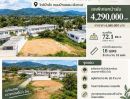 - ขายที่ดินเปล่าแปลงหายาก! ขนาด 72.1 ตร.ว.โซนเชิงทะเล-บ้านดอน ติดวิวสวนหย่อม เหมาะสร้างพูลวิลล่าขาย/เช่า หรือซื้อเก็บเก็งกำไร ถลาง จ.ภูเก็ต.
