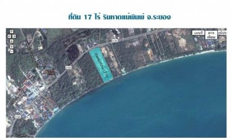 ขายที่ดิน - ขาย17ไร่ ติดทะเล100เมตร แหลมหาดแม่พิมพ์ ใกล้เมริออท