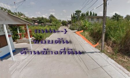 ขายที่ดิน - ขายที่ดิน 111 ตรว.พระราม 2 ซอย 73 แยก 5 เข้าซอย 500 เมตร