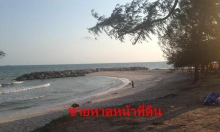 ขายที่ดิน - ขายที่ดิน 183 ตรว ติดทะเล หาดแสงจันทร์ อำเภอเมือง จังหวัดระยอง (Land For sale - Rayong city beachfront)