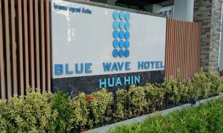 ขายอพาร์ทเม้นท์ / โรงแรม - ขาย / เช่า Blue Wave Hotel Hua Hin อำเภอหัวหิน จังหวัดประจวบคีรีขันธ์ (ตั้งอยู่ทางตอนใต้ของเขาตะเกียบ)