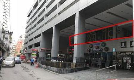 ขายอาคารพาณิชย์ / สำนักงาน - ขายสำนักงานขนาด558.99ตรม. ชั้น1A ตึกเทรนดี้