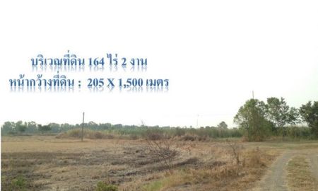 ขายที่ดิน - ขายที่ดินเปล่า 164-2-0 ไร่ ติดถนนเลียบคลองระพีพัฒน์แยกตก อ.วังน้อย จ.พระนครศรีอยุธยา ห่างถนนธัญบุรี หมายเลข 352 เพียง 300ม.