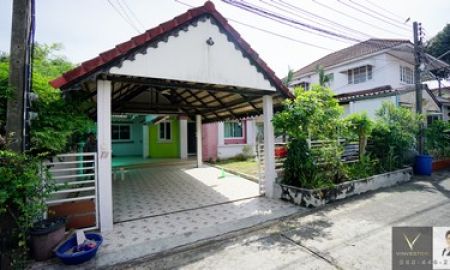 ขายบ้าน - Single House for sale Lam Luk Ka Klong 2, 54 Sq. 3 bedrooms near the BTS.