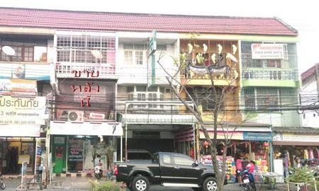 ขายอาคารพาณิชย์ / สำนักงาน - ขายตึกแถว นวนคร พร้อมกิจการเวดดิ้งสตูดิโอ+ค่าเช่า ATM หมู่บ้านไทยธานี คุณโน 