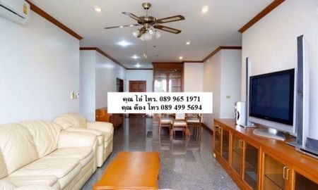 ขายคอนโด - SOD(K)-0173 ขายคอนโด Supalai Park Paholyothin 21 ห้องสวยขนาด 3 นอน 3 น้ำ คุณ โอ๋ โทร. 089 965 1971