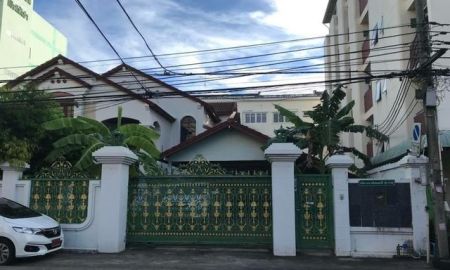 ขายบ้าน - HR1016:House For Rent Ramkhamhaeng 76 480 Sqm. 4 Bed 3 Bath Price 40,000THB/Month