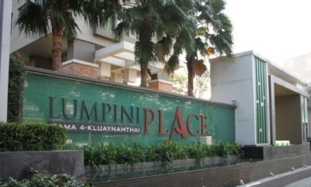 ให้เช่าคอนโด - ให้เช่า Lumpini Place Rama 4-Kluaynamthai (ลุมพินี เพลส พระราม 4-กล้วยน้ำไท) ใกล้BTSเอกมัย800เมตร
