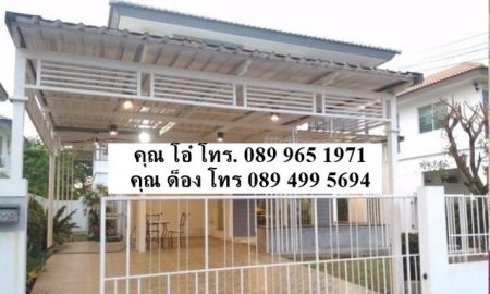 ให้เช่าบ้าน - ROD(K)-0997 ให้เช่าบ้านเดี่ยวหมู่บ้าน INIZIO Rangsit Klong3 ใกล้ Future - คุณ ด็อง โทร 089 499 5694
