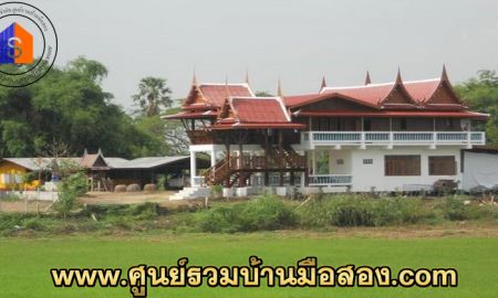 ขายบ้าน - ขายบ้านทรงไทย พร้อมที่ดิน อำเภอมหาราช อยุธยา (เทศบาลตำบลมหาราช 9 ซอยมิ่งขวัญ ใกล้โรงพยาบาลมหาราช)