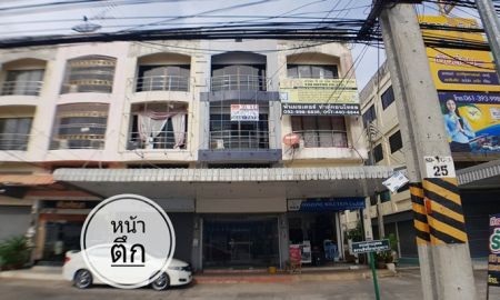 ขายอาคารพาณิชย์ / สำนักงาน - ขายด่วน อาคารพาณิชย์ 4 ชั้น ตำบลเสม็ด อำเภอเมืองชลบุรี ชลบุรี 20 ตรว.