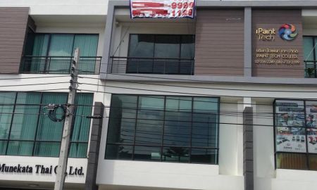 ขายที่ดิน - ให้เช่า Home Office ติดถนนบางนา-ตราด กม.5 ใกล้ Central, Mega Bangna และ BTS (Home office for rent, Bangna-Trad KM5 close to Central, Mega Bangna an BT