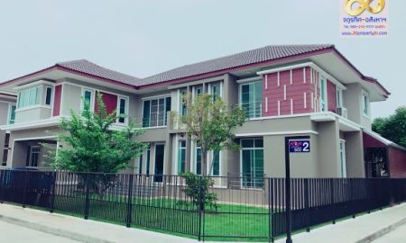 ขายบ้าน - ขายบ้าน 2 ชั้น เชียงใหม่ หมู่บ้านเดอะพรีโก้ บ้านประหยัดพลังงาน ปลอดภัย 24 ชั่วโมง Houses for sale in Chiang Mai Thailand l จตุรทิศอสังหาฯ l Jttpro