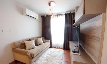 ให้เช่าคอนโด - เช่า) FOR RENT BANGKOK HORIZON RAMKHAMHAENG / 2 beds 2 baths **35,000** CLOSE THE MALL BANGKAPI