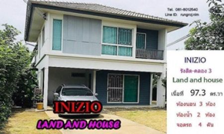 ขายบ้าน - บ้านเดี่ยว INIZIO รังสิต-คลอง 3 ต.คลองสาม อ.คลองหลวง จ.ปทุมธานี เนื้อที่ 97.3 ตร.ว.