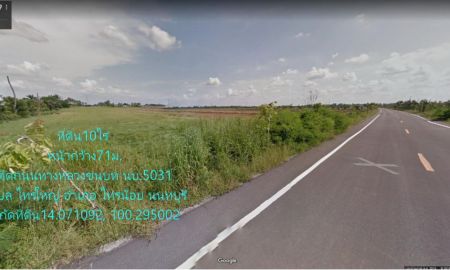 ขายที่ดิน - ขายที่ดิน10ไร่ พื้นที่สีม่วง หน้ากว้าง71ม.ติดถนนทางหลวงชนบท นบ.5031 ต.ไทรใหญ่ อ.ไทรน้อย จ.นนทบุรี