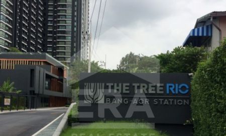 ขายคอนโด - คอนโดมิเนียม เดอะทรี ริโอ้ (The Tree Rio) 30.77 ตร.ม. เขตบางพลัด กรุงเทพฯ ราคา 2,950,000 บาท