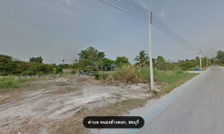 ขายที่ดิน - ขายที่ดินหนองข้างคอก ชลบุรี ห่างจาก ถนนบายพาสเชื่อมกับมอเตอร์เวย์ 100 เมตร