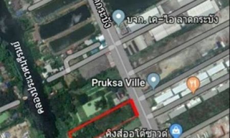 ขายที่ดิน - MOU 1 ขาย 25000000 บาท ที่ดินติดถนนหลักลาดกระบัง Lat Krabang Land