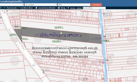 ขายที่ดิน - ขายที่ดิน79ไร่2งาน87ตรว.Tel: หน้ากว้าง217ม. ติดถนน340บางบัวทอง-สุพรรณบุรี กม.23 ต.ไทรใหญ่ อ.ไทรน้อย จ.นนทบุรี