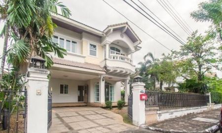 ขายบ้าน - บ้านเดี่ยว บ้านภัทรา อ่อนนุช-วงแหวน Baan Patra Onnuch-Wongwan ถ.สุขาภิบาล2 ประเวศ 75.2 ตร.วา 6.8 ล.