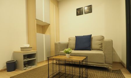 ให้เช่าคอนโด - For Rent 1 Bed BTS Bangna ไอดีโอ โอทู Ideo O2 Condo with decoration