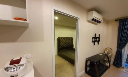 ขายคอนโด - For rent and sale Metro Luxe Paholyothin-Sutthisan (2 air conditioners)