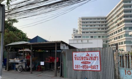 ให้เช่าที่ดิน - ที่ดินให้เช่า ติดถนน ใจกลาง มีนบุรี ติดโรงพยาบาลนวมินทร์ 9