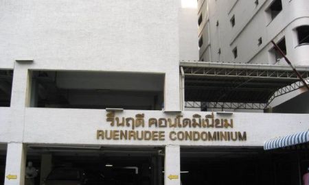 ขายคอนโด - คอนโดรื่นฤดี สุขุมวิทซอย 1 อยู่ชั้นที่ 6 ห้อง 82 อยู่ตรงข้าม รพ.บำรุงราษฏร์