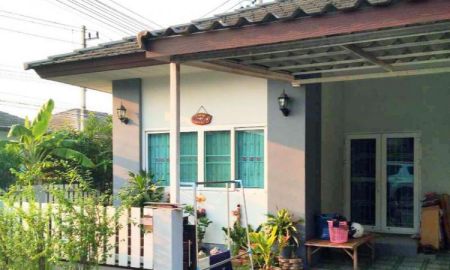 ขายบ้าน - ขาย บ้านเดี่ยว หมู่บ้านพาสุข วิลเลจ บ่อวิน จ.ชลบุรี - 65964