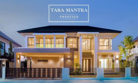 ขายบ้าน - ขายตัดใจ บ้านเดี่ยวธารามันตรา เพรสทีจ จอหอ獨立式住宅 ( Tara Mantra Prestige Johor ) อ.เมืองนครราชสีมา.โคราช 呵叻