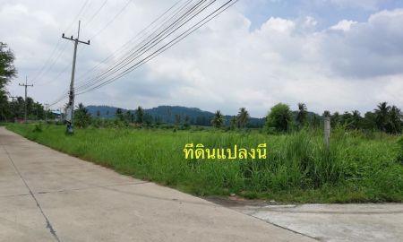 ขายที่ดิน - ขายที่ดินแปลงมุม ติดถนนคอนกรีตสองด้าน วิวภูเขา บ้านบึง ชลบุรี