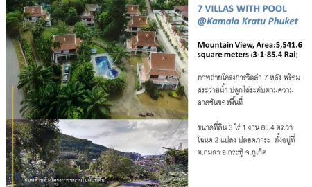 ขายอพาร์ทเม้นท์ / โรงแรม - Villas with Swimming pool (mountain view) @ Kamala Kratu Phuket