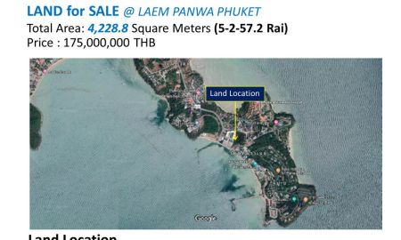 ขายที่ดิน - Land for Sale (near the beach &amp; sea view) @Leam Panwa Phuket