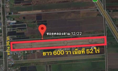 ขายที่ดิน - ขายที่ดินเนื้อที่ 52 ไร่ๆ ละ 2 ล้านบาท ตั้งอยู่ ต.คลองสาม อ.คลองหลวง จ.ปทุมธานี