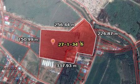 ขายที่ดิน - ขายด่วน ที่ดินติดถนน 304 กบินทร์บุรี 27-1-43 ไร่  วิน
