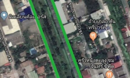 ขายที่ดิน - ที่ดินติดถนนรามคำแหง189 มีนบุรี