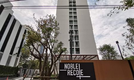 ให้เช่าคอนโด - ขายดาวน์คอนโด Noble Recole สุขุมวิทซอย 19 ชั้น 6 เขตพระโขนง กรุงเทพมหานคร
