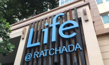 ขายคอนโด - ขายคอนโดLife@Ratchada ลาดพร้าว 36 ใกล้ MRT ลาดพร้าว 1 ห้องนอน 1 ห้องน้ำ